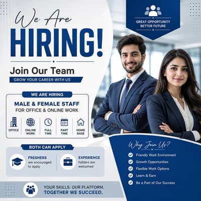 Hiring staff for office and online work