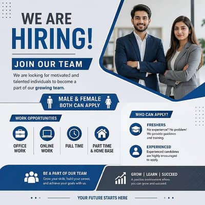 Hiring staff for office and online work, Golden opportunity.