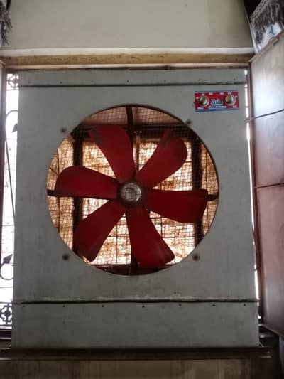 lahori air cooler