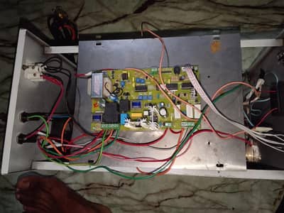 ups 1500 watt
