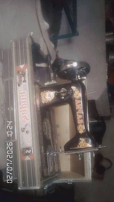 mashian sell new sell krni ha