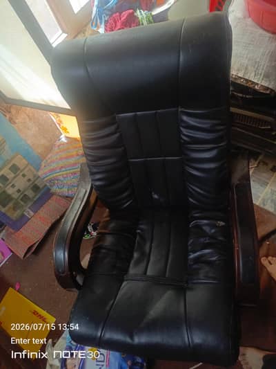 office chair