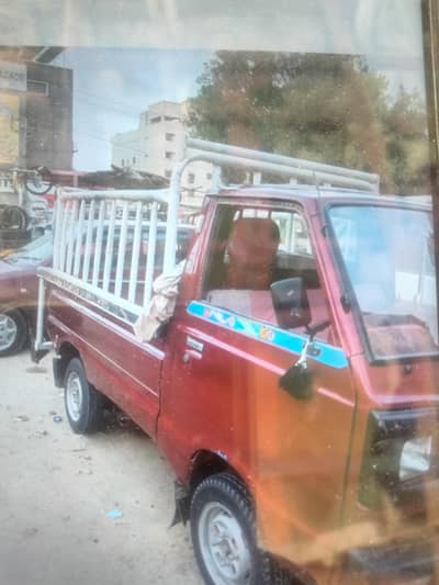 Suzuki Ravi 2015