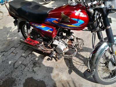 roed prince 03139499948