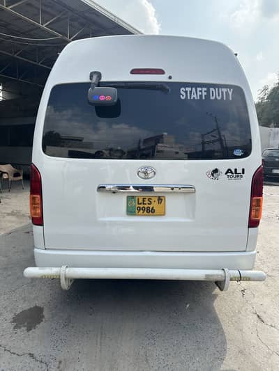 Toyota Hiace 224