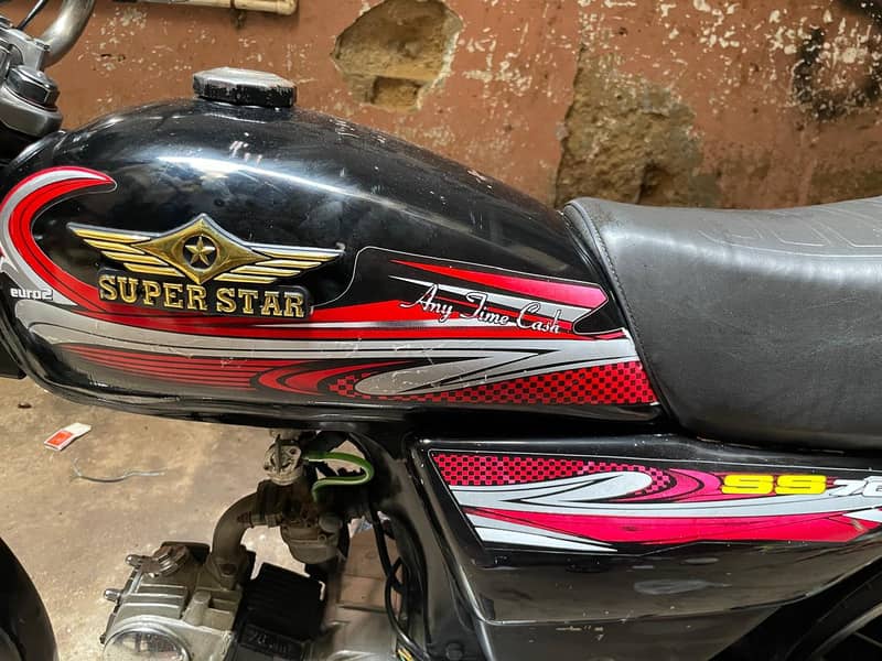 super star 4