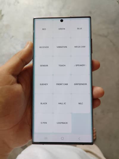 Samsung Mobile S22 Ultra
