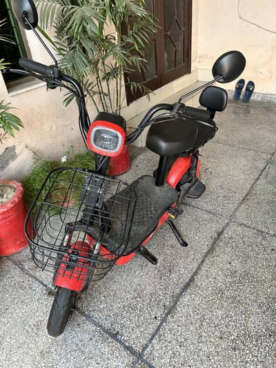 Evee Flipper scooter
