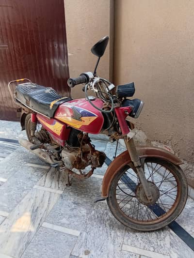 bike for  sale
