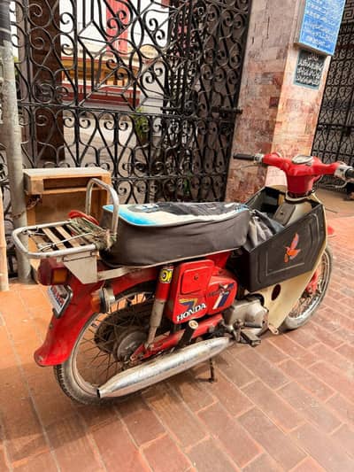 Honda 50 Bike available