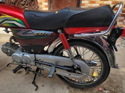 HONDA CD70