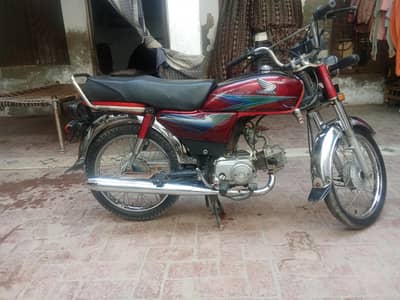 CD 70 ful lush condition he all original 03092161057 need money arjent