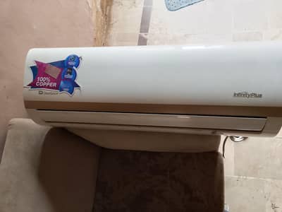 1 ton AC