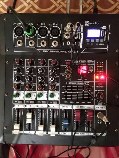 k Audio mixer