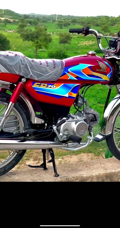 2026 model hy bike call No. 03029813724