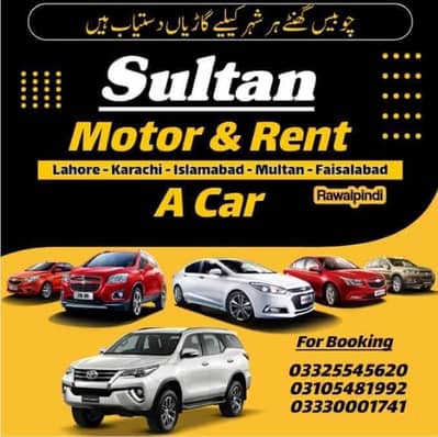 Rent A Car Rawalpindi/Car Rental/Tours/Coaster/Grand Cabin/BRV/APV
