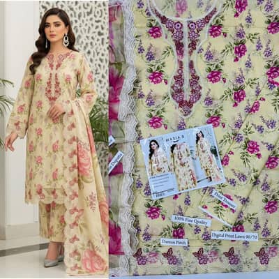 03127981572 new collection 3 pic and 2 pic