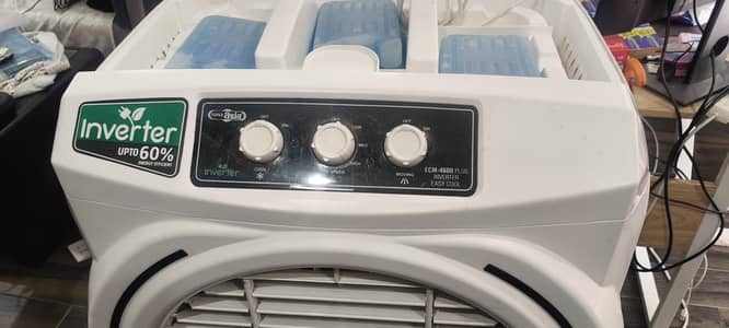 Super Asia ECM-4600 Plus Inverter Air Cooler | Excellent Condition