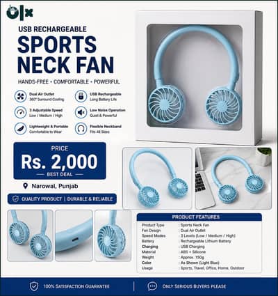 USB Rechargeable Portable Neck Fan | 3 Speed | Brand new