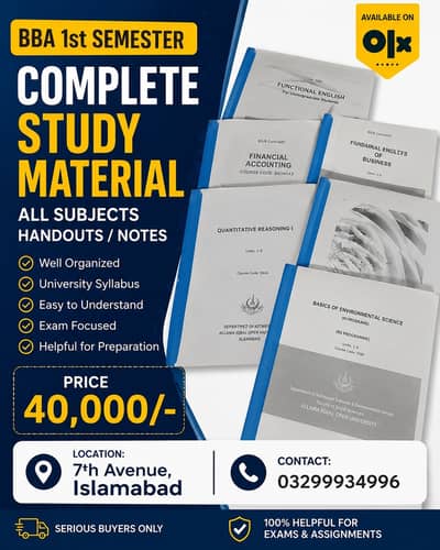 BBA 1st semester|AIOU business administration notes|BBA 1st semester c