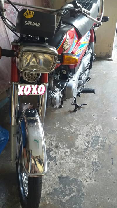2017 model cd 70 nut to nut jeneion