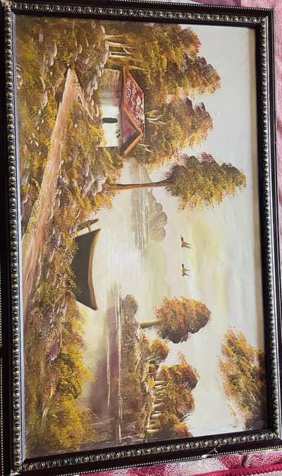 Home frames