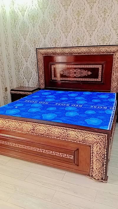 bed set
