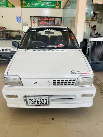 Suzuki Mehran VX 2005