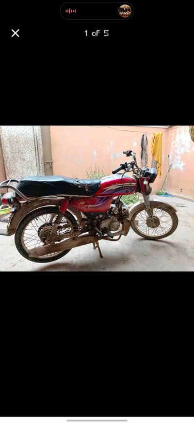 Crown 2016 model