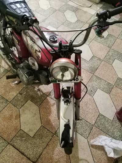 Yamaha old model