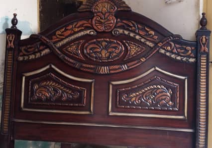 Full Furniture