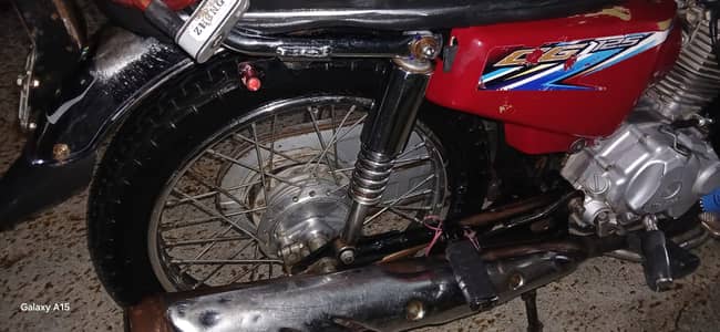 Honda 125 03001170321