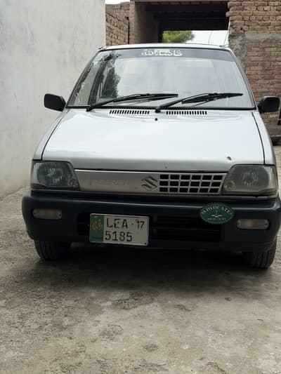 Suzuki Mehran VX 2017
