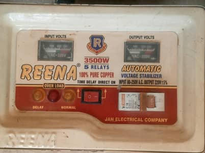fridge 3000w used cooper staplizer