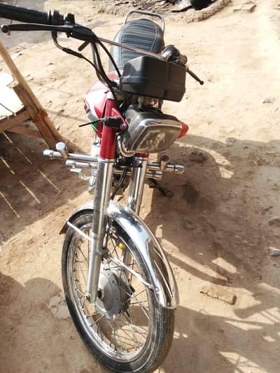 125 bike