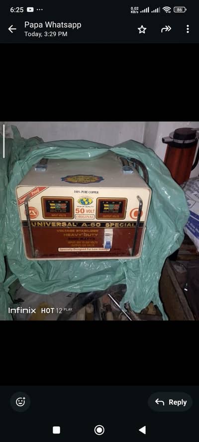 Universal stabilizer A-60 Model for sale