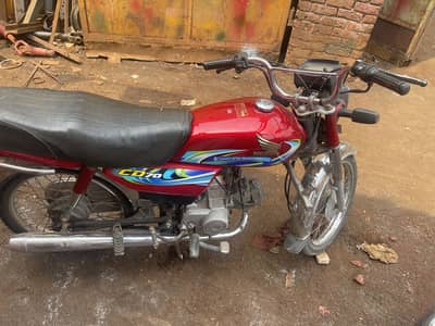 honda cd 70