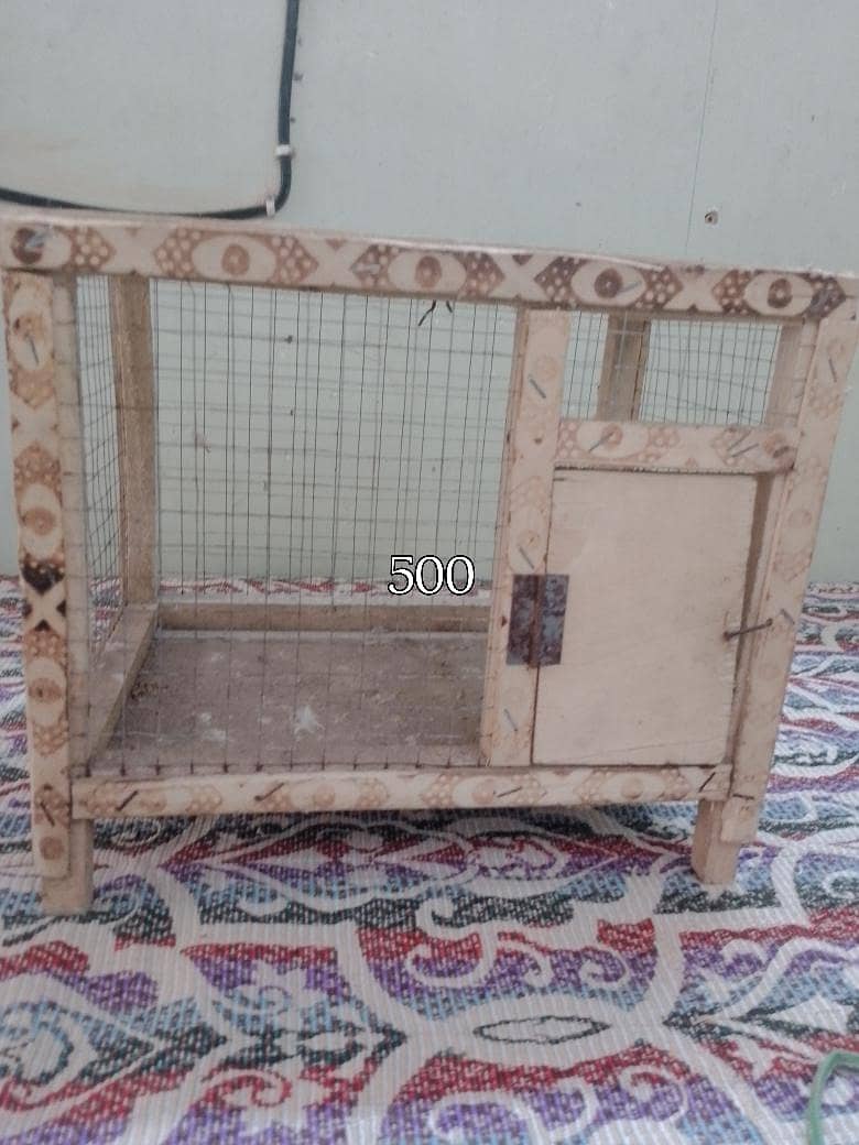 Cages 2