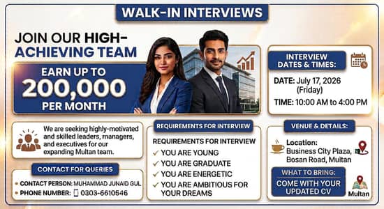 Join Our Team