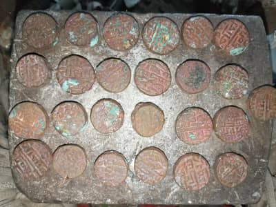 old  coins