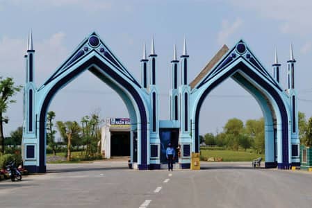 10 Marla Residential Plot For Sale In Formanites Housing Scheme Block MM