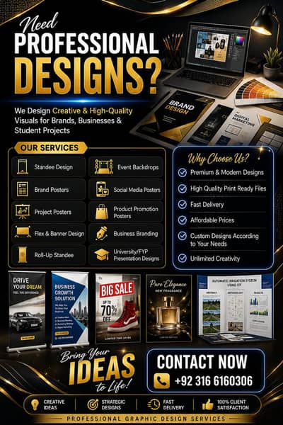 Designs