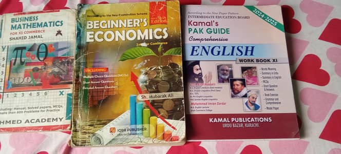 1st year commerce books | karachi board
