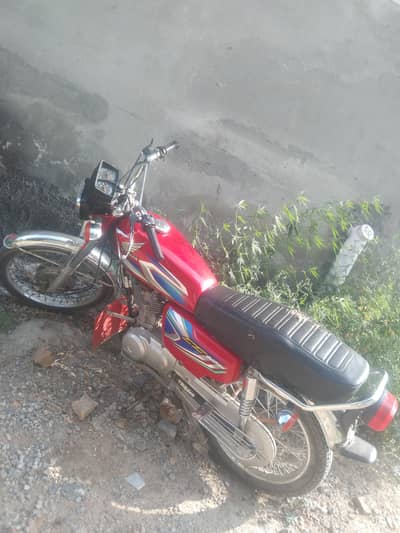 for sale