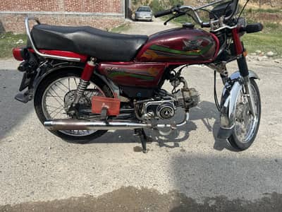 Road prince 70cc for sale Brand new condition