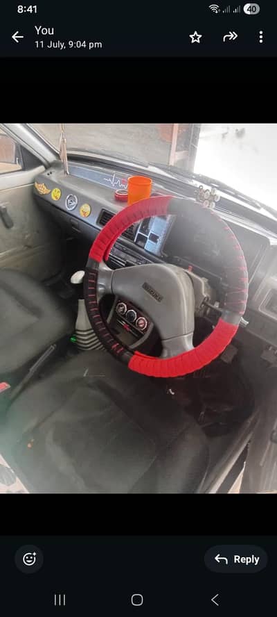 Suzuki Mehran VXR 2005