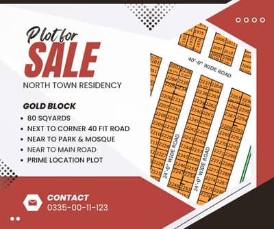 80 Sq. Yards Next to Corner Plot for Sale | North Town Residency Phase 1