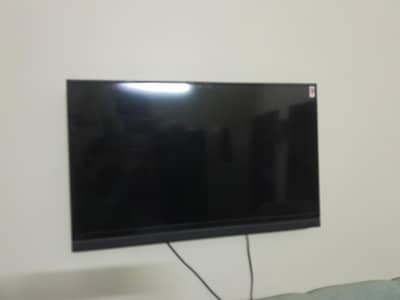 phillips led