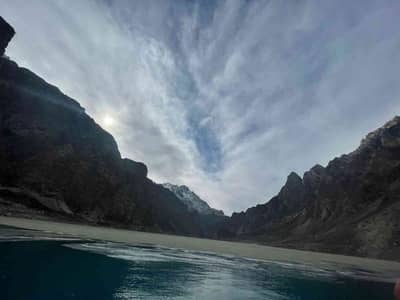 eman 
