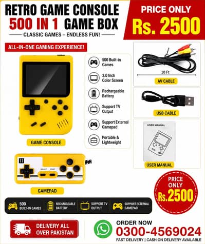SUP 400 in 1 Double Player Retro Game Box
